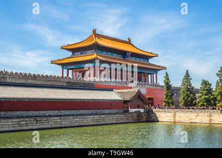 La divina potrebbe porta della città proibita di Pechino