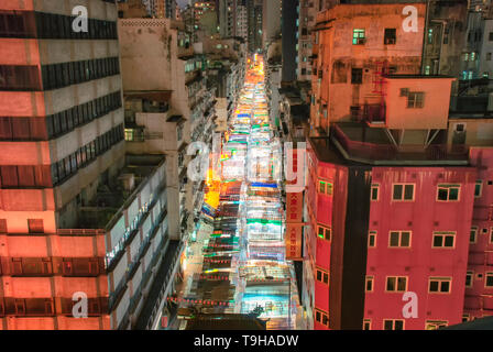 Il Mercato Notturno di Temple Street è il più grande mercato notturno di Hong Kong Foto Stock