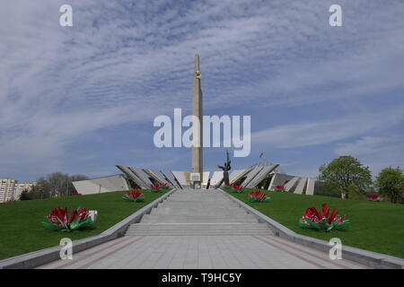 Bielorusso Grande Guerra Patriottica museo, Bielorussia Foto Stock