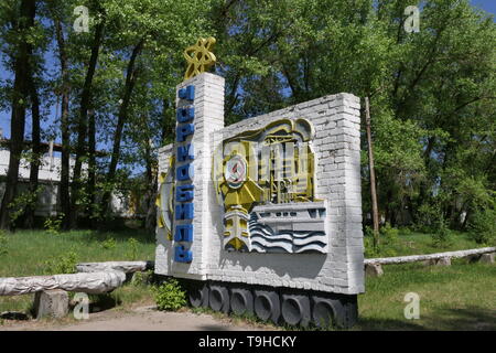 Segno di entrata di Chernobyl zona di esclusione, Ucraina Foto Stock