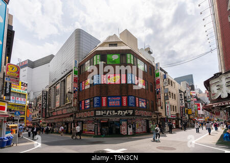 Fotocamera Yodobashi Shinjuku ovest principale Telecamere negozio Pavilion, Shinjuku-Ku, Tokyo, Giappone Foto Stock