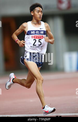 Osaka, Giappone. 19 Maggio, 2019. Kota Murayama Atletica leggera : il 103 Giappone Track & Field campionati nazionali maschili 10000m finale allo stadio Yanmar Nagai di Osaka in Giappone . Credito: Naoki Nishimura AFLO/sport/Alamy Live News Foto Stock