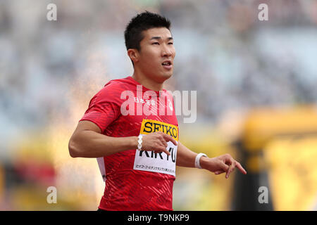 Osaka, Giappone. 19 Maggio, 2019. Yoshihide Kiryu (JPN) : atletica leggera IAAF World Challenge Seiko Golden Grand Prix 2019 Osaka Uomini 100m Finale allo stadio Yanmar Nagai di Osaka in Giappone . Credito: AFLO/Alamy Live News Foto Stock