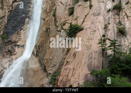 Kumgangsan, Corea del Nord - Luglio 26, 2014: Kuryong cascata. Mount Kumgang Diamond Mountain Corea del Nord Foto Stock