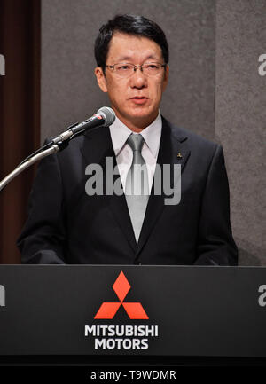 Mitsubishi Motors nuovo amministratore delegato di Takao Kato parla durante una conferenza stampa tenutasi a Tokio, Giappone, 20 maggio 2019. Credito: AFLO/Alamy Live News Foto Stock