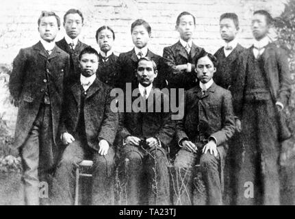 I cinesi Comitato rivoluzionario con il suo leader di Sun Yat-sen (al centro del lato anteriore) Foto Stock