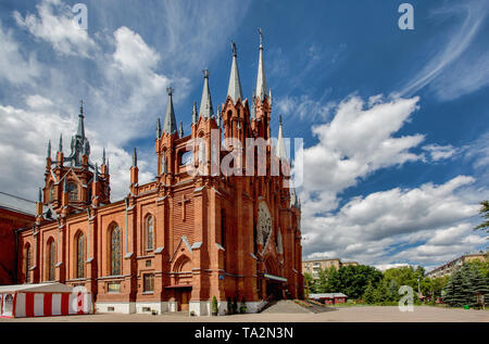 Cattedrale cattolica romana dell Immacolata Concezione della Vergine Maria. Mosca Foto Stock