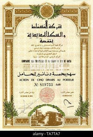 Historic Stock certificato, condividere, 100 dinari, la costruzione di linee ferroviarie e fosfato Mining Company, Tunisi, Tunisia, Nord Africa, Historisches Wertpapier, Aktie über 100 Dinar, Bau der Eisenbahn und Phosphat-Abbau, Compagnie des fosfati et du Chemin de Fer de GAFSA, CPG, 1897, Tunisi, Tunesien, Nord-Afrika Foto Stock