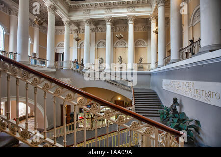 Il Museo Russo Statale. San Pietroburgo. La Russia Foto Stock