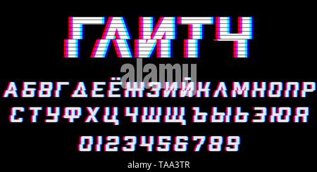Glitch alfabeto russo, lettere e numeri con effetto di distorsione Illustrazione Vettoriale