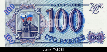 La banconota, 100 Rubel, Türme im Kreml, 1993, Russland, Banca nota, 100 rubli, torri del Cremlino, 1993, Russia Foto Stock