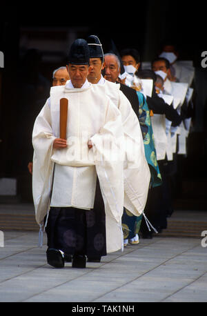 Corteo Nuziale, il Tempio di Meiji, Tokyo, Giappone Foto Stock
