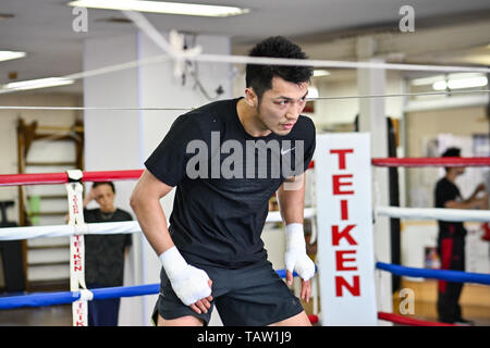 Tokyo, Giappone. 23 Maggio, 2019. Ryota Murata Boxe : Ryota Murata del Giappone non punte di armatura durante un allenamento a Teiken Boxing palestra a Tokyo in Giappone . Credito: Hiroaki Yamaguchi/AFLO/Alamy Live News Foto Stock
