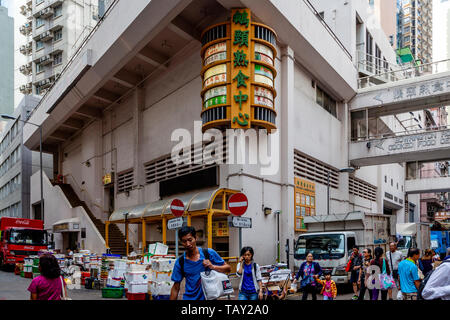 Bowrington Road il cibo cotto Center, Wan Chai, Hong Kong, Cina Foto Stock