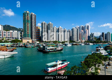 Il porto di Aberdeen e sullo skyline di Hong Kong, Cina Foto Stock