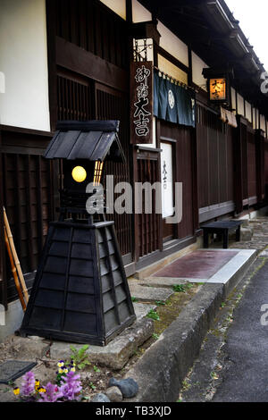 Daikichi Ryokan Inn Tsumago Village Giappone Foto Stock