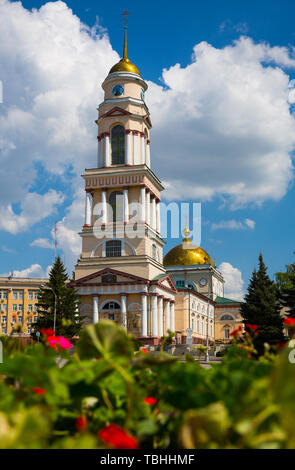 Vista del complesso architettonico della Natività di Cristo cattedrale in città russa di Lipetsk Foto Stock