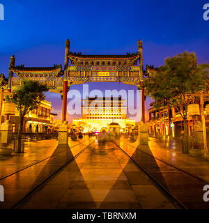 Beijing Qianmen Foto Stock