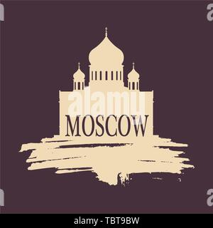 La Cattedrale di Cristo Salvatore Illustrazione Vettoriale