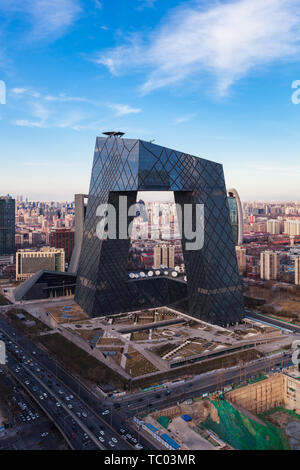 Beijing International Trade CBD scenario Foto Stock