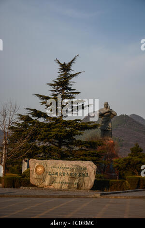 Fotografato a Songshan Scenic Area, città di Dengfeng, Zhengzhou, nella provincia di Henan il 17 marzo 2019 Foto Stock