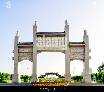 Scenario architettonico della città di Yinchuan Foto Stock