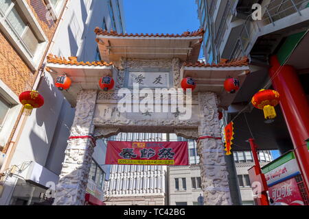 Chinese Overseas a Kobe, Giappone celebrare la festa di primavera Foto Stock