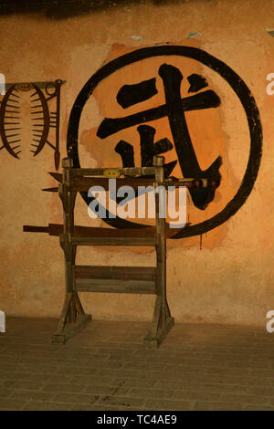 Wushu antiche armi. Foto Stock