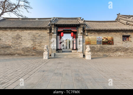 Ex residenza di Wang, Yuyang Huantai County, città di Zibo, Provincia di Shandong Foto Stock