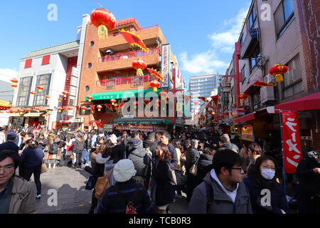 Chinese Overseas a Kobe, Giappone celebrare la festa di primavera Foto Stock