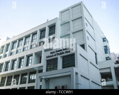 Il vecchio visto Swee Hock Scuola di Salute Pubblica la costruzione presso la National University of Singapore Foto Stock