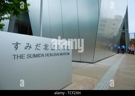 Segno anteriore e ingresso alla Sumida Hokusai museum a Tokyo in Giappone. Foto Stock