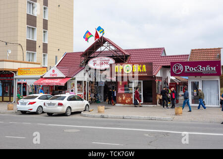 Anapa, Russia - 13 Maggio 2019: mercato centrale nel villaggio turistico città di Anapa, Russia Foto Stock