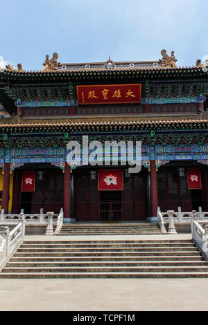 Scenario del tempio Jinshan in Zhenjiang, provincia dello Jiangsu Foto Stock