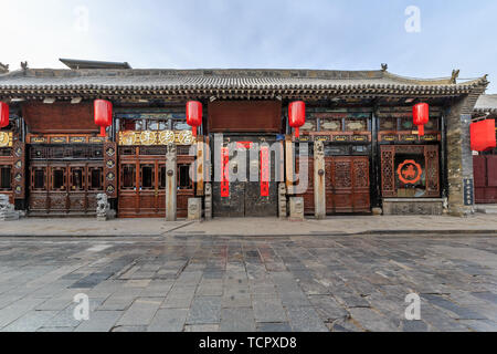 Gli antichi edifici sulla vecchia strada del Ming e le dinastie di Qing in città antica di Pingyao, nella provincia di Shanxi. Foto Stock