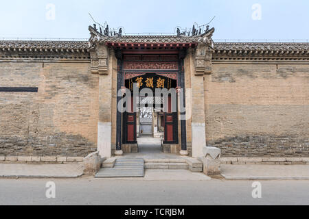 Provincia di Shandong, Huimin County, Wei Shi Manor Shu Yitang Foto Stock