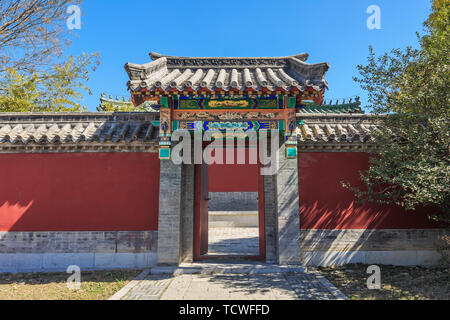 Cinese antico edificio di Gate nell'antica città di Taierzhuang, città di Zaozhuang, Provincia di Shandong Foto Stock