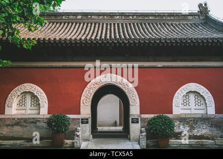 Beihai Strada dell'Hutong di Pechino Foto Stock