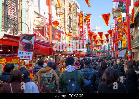 Chinese Overseas a Kobe, Giappone celebrare la festa di primavera Foto Stock