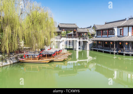Antica strada acqua Lane, Taierzhuang città antica città di Zaozhuang, Provincia di Shandong Foto Stock