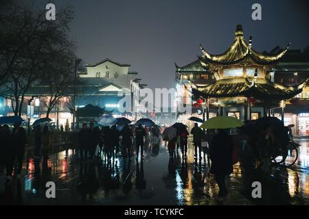 Nanjing Tempio di Confucio vista notturna notte piovosa il Tempio di Confucio street view Foto Stock