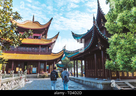 Scenic Area della torre di Yueyang Hunan Foto Stock