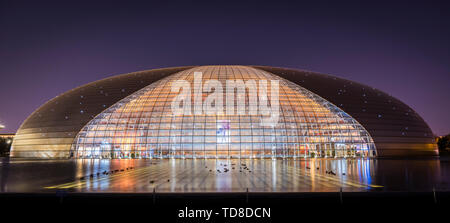 Cina teatro nazionale Foto Stock