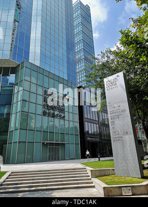 Edificio aziendale, Jing'an Centro Garry, Shanghai Foto Stock