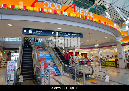 Vista dell'Aeroporto di Sendai interni. Un aeroporto a carattere internazionale situato nella città di Natori, Miyagi, Giappone Foto Stock