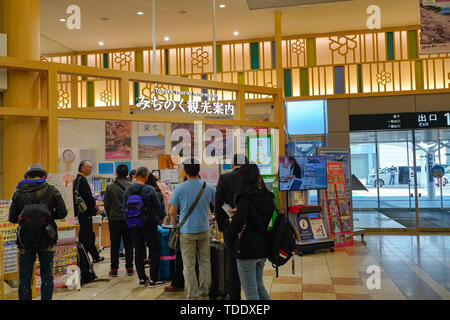 Vista dell'Aeroporto di Sendai interni. Un aeroporto a carattere internazionale situato nella città di Natori, Miyagi, Giappone Foto Stock