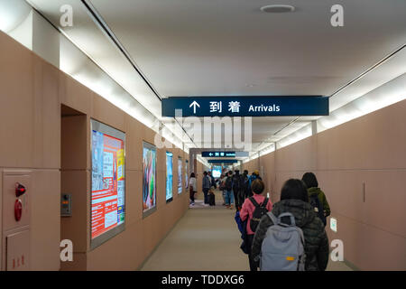 Vista dell'Aeroporto di Sendai interni. Un aeroporto a carattere internazionale situato nella città di Natori, Miyagi, Giappone Foto Stock