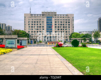 Kam Wah Kam Distretto Tung Edificio governativo Foto Stock