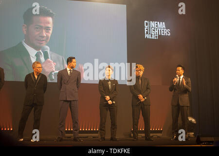 Giugno 16, 2019, Tokyo, Giappone: i Pantaloncini Shorts Film Festival & Asia è stato mantenuto in prossimità di Meiji Jingu. Credito: Michael Steinebach/AFLO/Alamy Live News Foto Stock