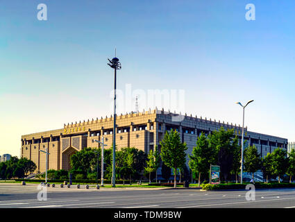 Scenario architettonico della città di Yinchuan Foto Stock